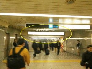 Osaka／Metro（大阪メトロ）　西梅田／四つ橋線№2-354№354、写真2