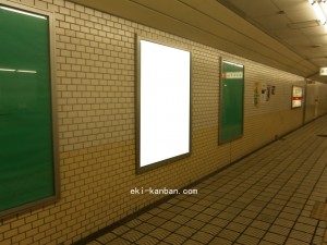 Osaka／Metro（大阪メトロ）　西田辺駅／御堂筋線№1-011№011、写真2
