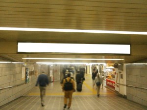 Osaka／Metro（大阪メトロ）　西梅田／四つ橋線№2-354№354、写真1