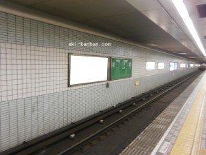 Osaka／Metro（大阪メトロ）　北花田駅／御堂筋線№1-025№025、写真1