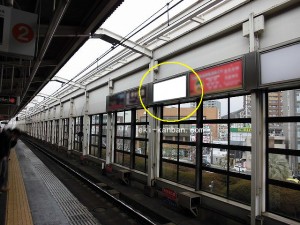 阪急　池田駅／／№211、写真1
