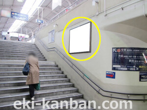 阪急　石橋阪大前駅／／№500、写真2