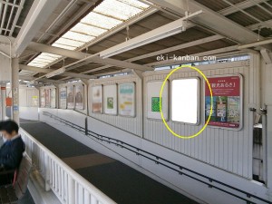 阪急　苦楽園口駅／／№129、写真1