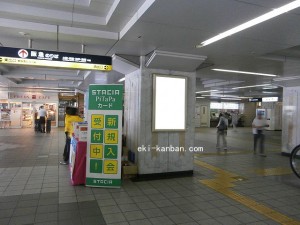 阪急　茨木市駅／／№613、写真2