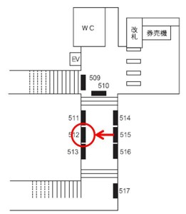 阪急　神崎川駅／／№512、位置図