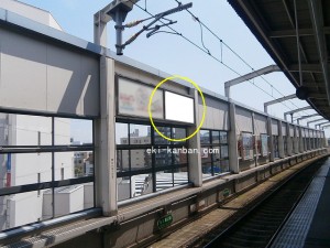 阪急　茨木市駅／／№243、写真2