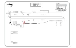 阪急　苦楽園口駅／／№130、位置図