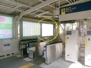 阪急 岡本駅//№624、写真2