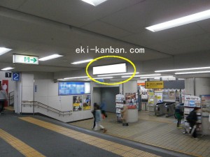 JR　塚本駅／／№034、写真2
