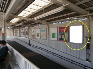 阪急　苦楽園口駅／／№130、写真1