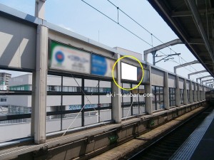 阪急　茨木市駅／／№261、写真2