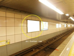 Osaka／Metro（大阪メトロ）　玉出／四つ橋線№1-017№017、写真1