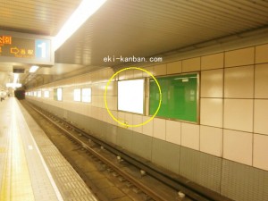 Osaka／Metro（大阪メトロ）　玉出／四つ橋線№1-009№009、写真2