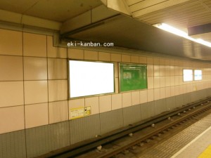 Osaka／Metro（大阪メトロ）　玉出／四つ橋線№1-009№009、写真1