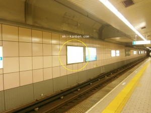 Osaka／Metro（大阪メトロ）　玉出／四つ橋線№1-007№007、写真2