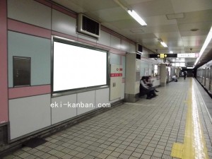 Osaka／Metro（大阪メトロ）　四天王寺前夕陽ケ丘／谷町線№1-008№008、写真1