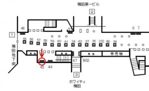 Osaka／Metro（大阪メトロ）　東梅田駅／谷町線№2-045№045、位置図