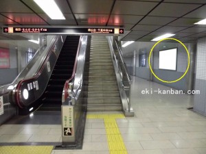 Osaka／Metro（大阪メトロ）　江坂駅／御堂筋線№2-018№018駅看板・駅広告、写真2