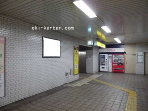Osaka／Metro（大阪メトロ）　阿波座駅／中央線№2-404№404、写真2