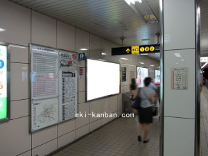 Osaka／Metro（大阪メトロ）　東梅田駅／谷町線№1-024№024、写真1