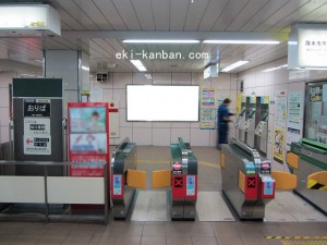 Osaka／Metro（大阪メトロ）　東梅田駅／谷町線№2-045№045、写真1