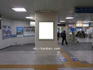 JR　六甲道駅／／№048駅看板・駅広告、写真1