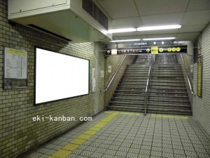 Osaka／Metro（大阪メトロ）　堺筋本町駅／中央線№1-411№411、写真1