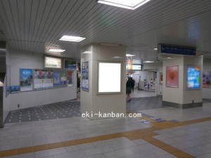 JR　六甲道駅／／№048駅看板・駅広告、写真2