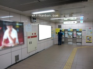 Osaka／Metro（大阪メトロ）　東梅田駅／谷町線№2-045№045、写真2