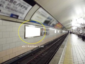 Osaka／Metro（大阪メトロ）　淀屋橋駅／御堂筋線№1-119№119、写真1
