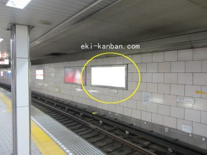 Osaka／Metro（大阪メトロ）　梅田駅／御堂筋線№1-146№146、写真2