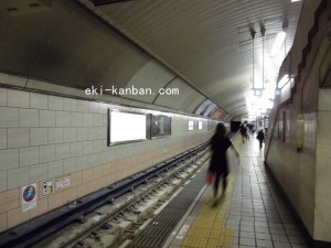 Osaka／Metro（大阪メトロ）　淀屋橋駅／御堂筋線№1-109№109、写真1