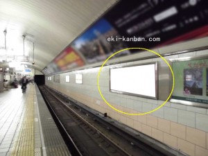 Osaka／Metro（大阪メトロ）　淀屋橋駅／御堂筋線№1-121№121、写真2