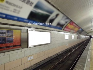 Osaka／Metro（大阪メトロ）　淀屋橋駅／御堂筋線№1-120№120、写真1