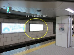 Osaka／Metro（大阪メトロ）　梅田駅／御堂筋線№1-140№140、写真1