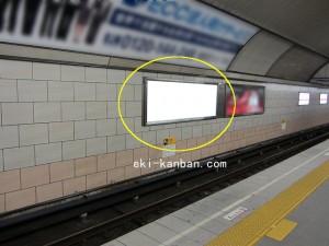 Osaka／Metro（大阪メトロ）　淀屋橋駅／御堂筋線№1-123№123、写真1
