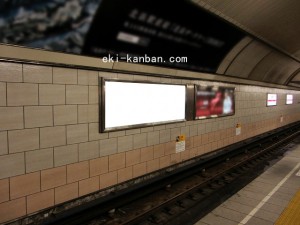 Osaka／Metro（大阪メトロ）　淀屋橋駅／御堂筋線№1-105№105、写真2