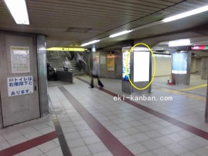Osaka／Metro（大阪メトロ）　淀屋橋駅／御堂筋線№2-701№701、写真3