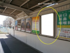 阪急　苦楽園口駅／／№105、写真1