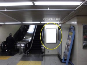 阪急　神戸三宮駅／／№617駅看板・駅広告、写真1