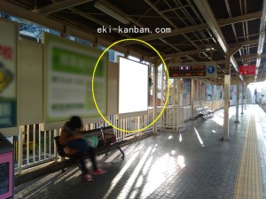 阪急　六甲駅／／№108駅看板・駅広告、写真2