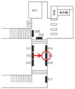 阪急　神崎川駅／／№515、位置図