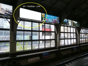 阪急　神戸三宮駅／／№220駅看板・駅広告、写真1