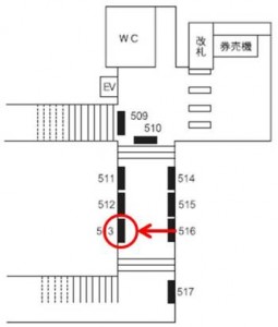 阪急　神崎川駅／／№513、位置図