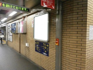 阪急　大宮駅／／№011、写真2