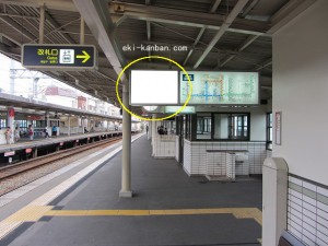 阪急　山本駅／／№902、写真1