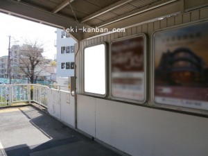 阪急　苦楽園口駅／／№100、写真2