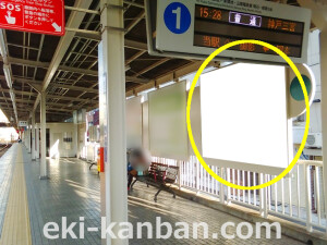 阪急／六甲駅／№108,109_1駅看板、駅広告②