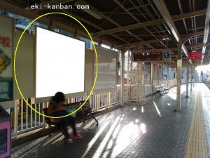 阪急　六甲駅／／№109駅看板・駅広告、写真1