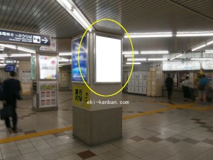 阪急　大宮駅／／№639、写真2